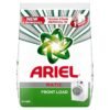 ARIEL FRONT LOAD 2KG