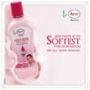 AYUR MOISTURIZER LOTION 500 ml