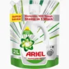 ARIEL FRONT LOAD LIQUID 2LTR
