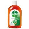 Dettol - Bottle of 250Ml Antispetic Liquid