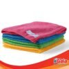 Gala Microfiber Cleaning Cloth/ Towels Set of 4 Kitchen Wipes
